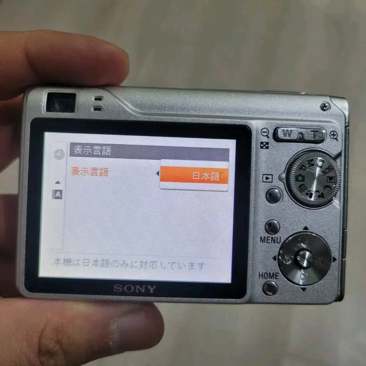 thumbnail-8